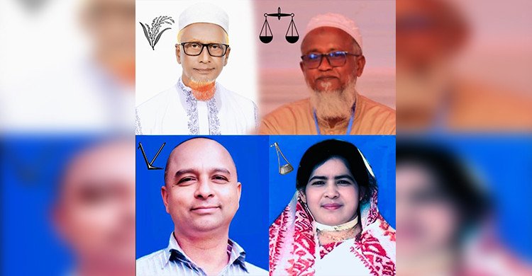 কুড়িগ্রামে একই আসনে ভোটযুদ্ধে লড়বেন স্বামী-স্ত্রী ও ভাই-ভাই